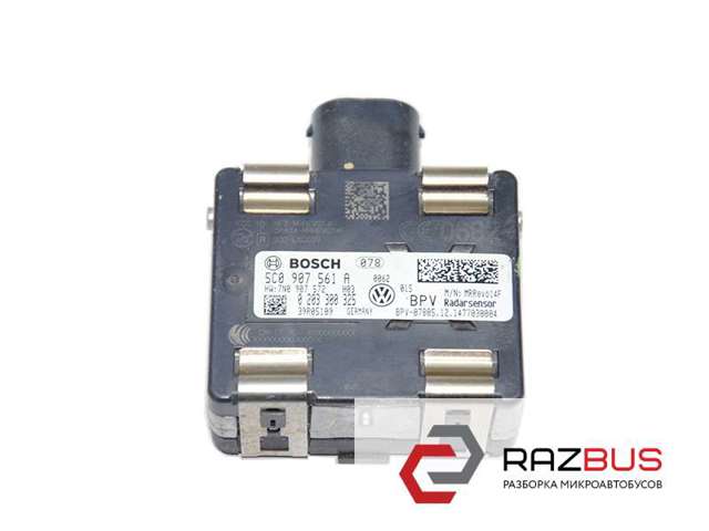 Модуль управления круиз-контролем 5C0907561A VAG