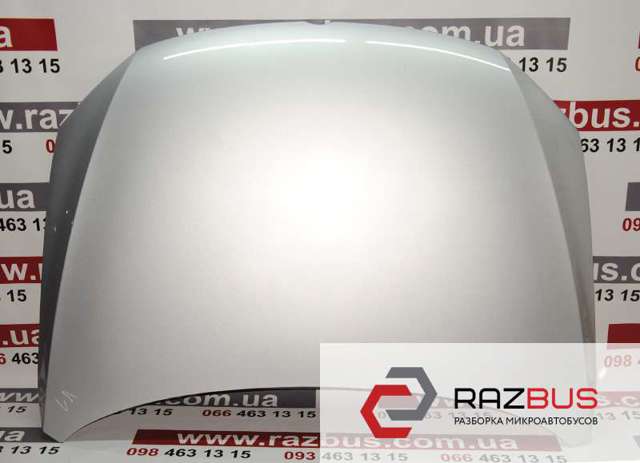 VAG 5C6823031C Капот в наличии Ирпень