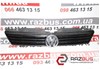 Решетка радиатора  -15 volkswagen jetta 10-18 (фольскаваген джетта); 5c6853653 5C6853653