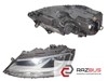 Фара основная левая 5C7941005A VAG