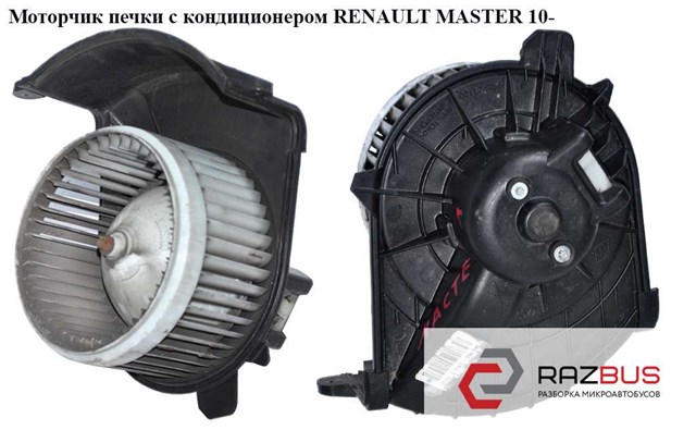 5F2130100 купить Полтава