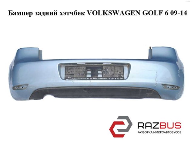 Бампер задний  хэтчбек volkswagen golf 6 09-14 (фольксваген  гольф 6); 5k6807421 5K6807421