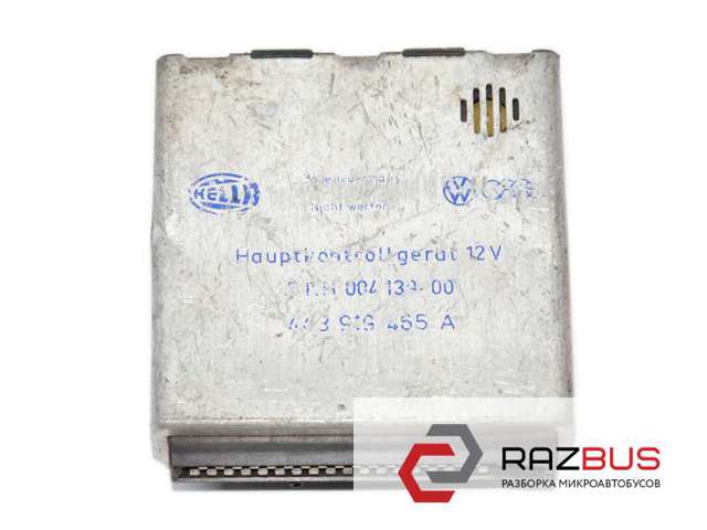 5KH00413900 VAG