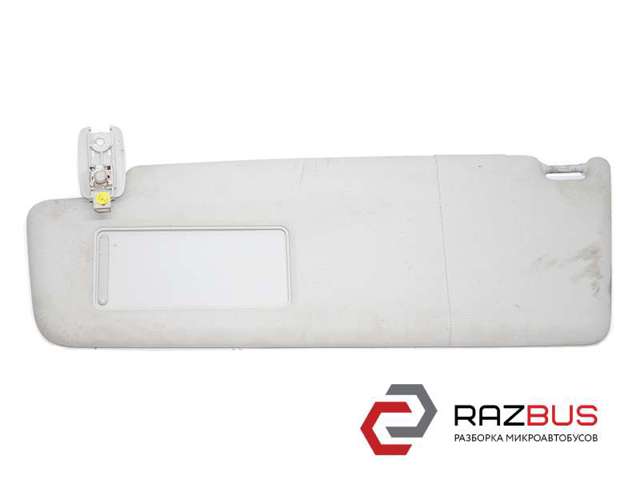 Козырьки 5N0857551H VAG