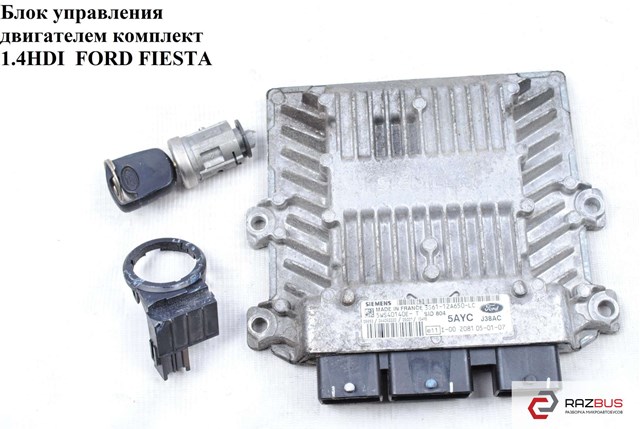 5WS40140ET Блок управления двигателем купить Полтава