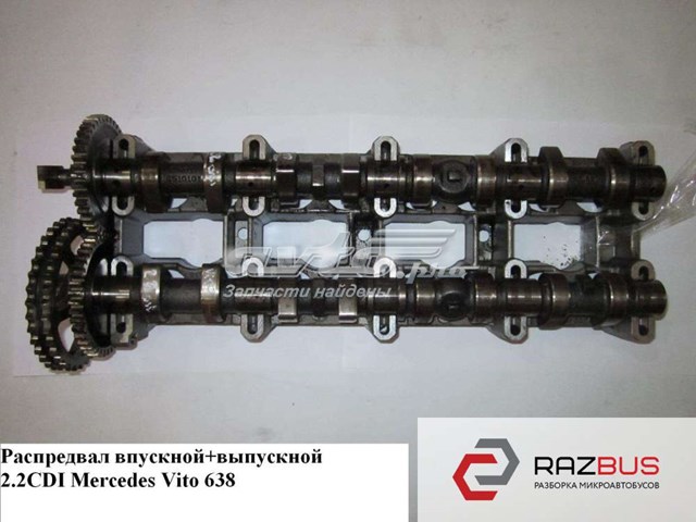 6110510001 MERCEDES купить в Черкассы