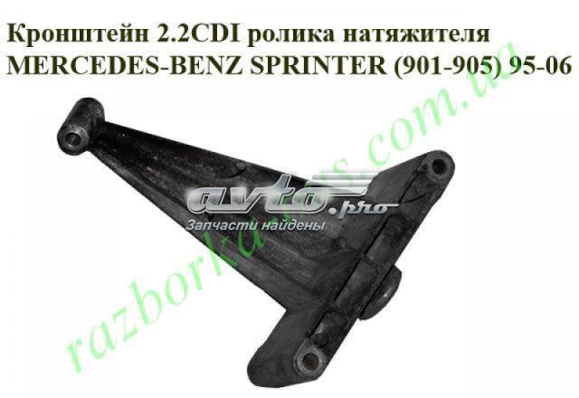 Кронштейн 2.2cdi ролика натяжителя mercedes-benz sprinter (901-905) 95-06 (мерседес бенц спринтер); a6112340393,6112340393 6112340393
