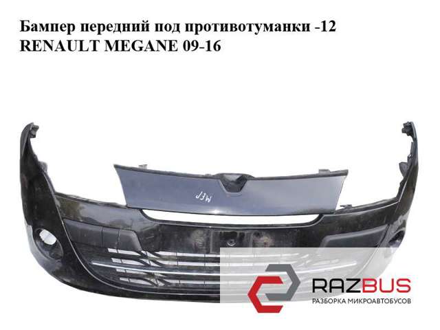 620220037R RENAULT Передний бампер купить в Одесса