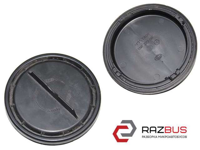 Болт поддона 63117204272 BMW