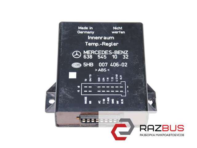 6385451032 MERCEDES Модуль управления климат-контролем купить в Хмельницкий