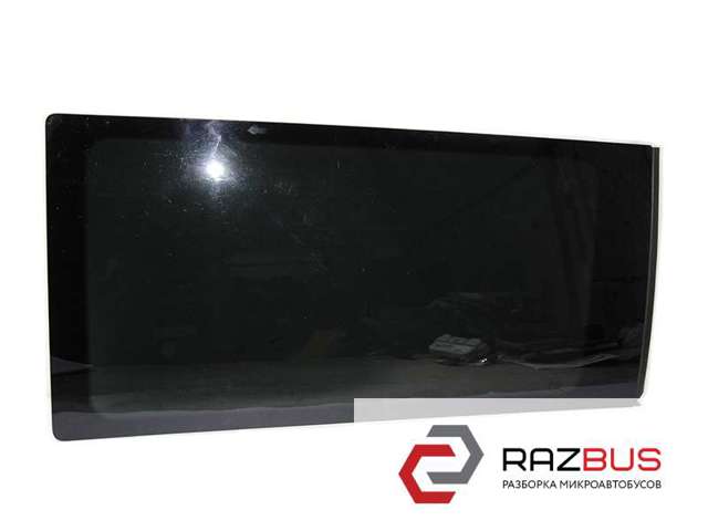 Стекло двери боковой (сдвижной) 6396731205 MERCEDES