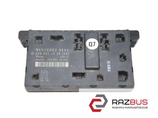 Блок комфорта передней двери 6398200326 MERCEDES