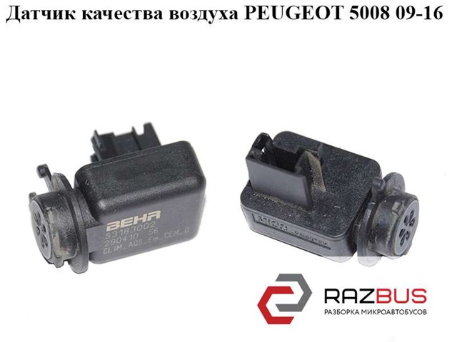 6436G3 купить Черкассы