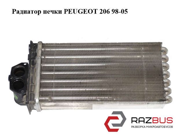 Радиатор печки   peugeot 206 98-05 (пежо 206); 6448g3,6448.g3 6448G3