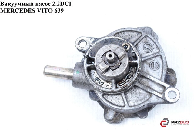 MERCEDES 6462300365 Вакуумный насос в наличии Тернополь