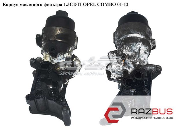  Корпус масляного фильтра 650034 OPEL
