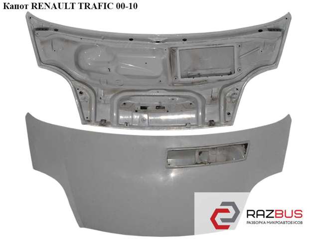 RENAULT 651005147R Капот в наличии Каменское