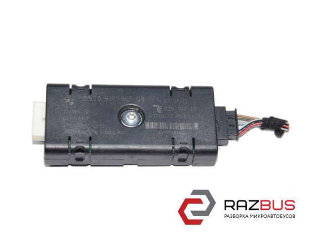 65209199865 BMW купить в Ужгород