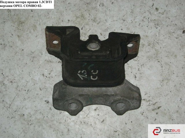 684183 OPEL Подушка (опора) двигателя правая купить в Украина