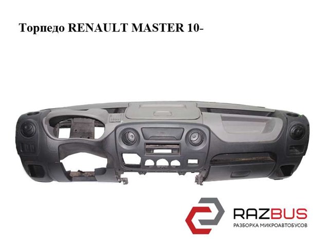 684950002R RENAULT купить в Львов