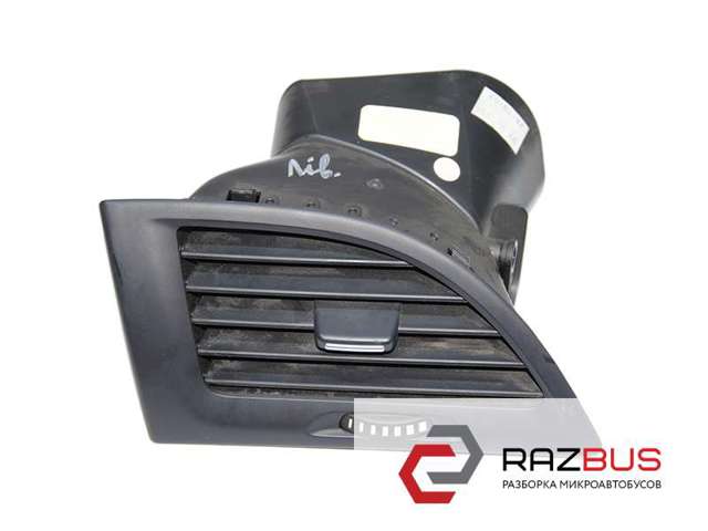 687618845R RENAULT купить в Ужгород