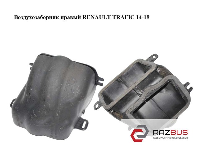 RENAULT 687781491R в наличии Полтава
