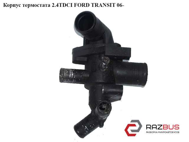 Термостат в сборе 6C1Q8A586BD FORD
