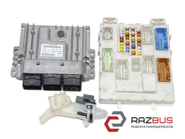 Антенна иммобилайзера 6E5T15607CA FORD