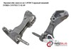 Кронштейн двигателя 1.8tdci правый нижний ford connect 02-13 (форд коннект); 6g9q-6030-aa,6g9q6030aa,6g9q-6030-ab,6g9q6030ab 6G9Q-6030-AB