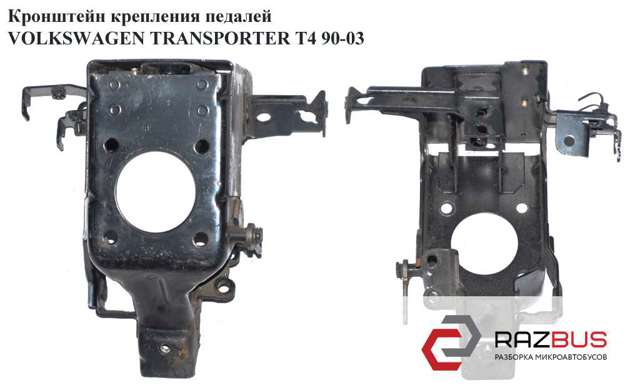 701721115L VAG купить в Каменское
