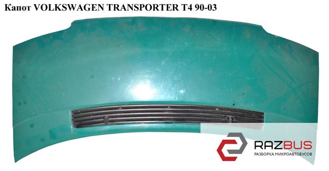 701819164A VAG