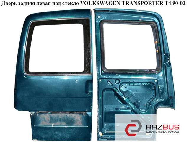 Дверь задка (две двери) 701827103 VAG