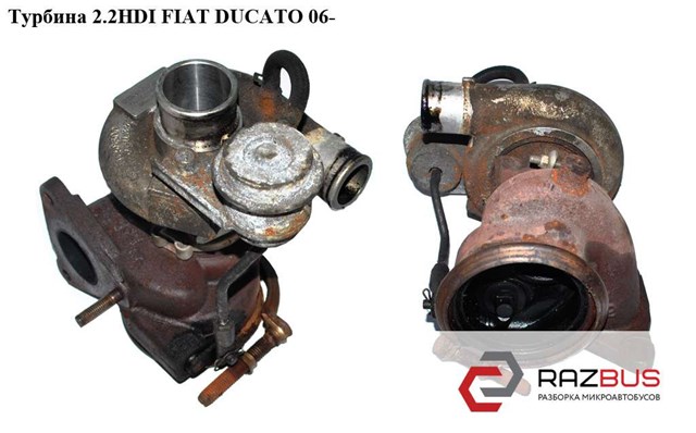 71789729 Fiat/Alfa/Lancia