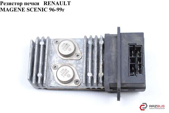 73412602 RENAULT купить в Кривой Рог