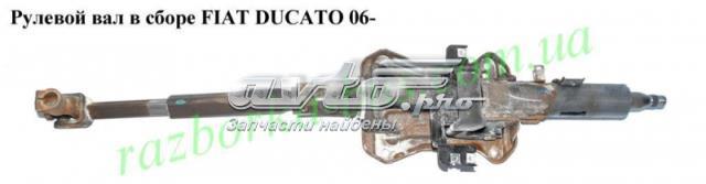 735430779 FIAT Рулевая колонка купить в Чернигов