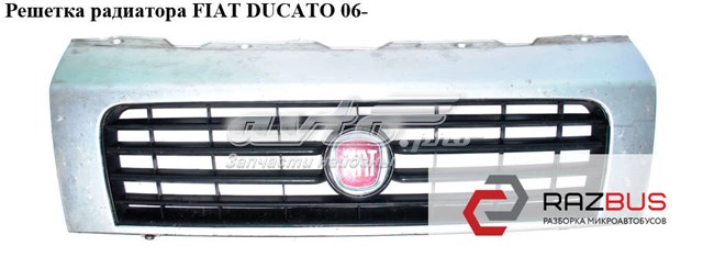 Облицовка радиатора 735443598 FIAT