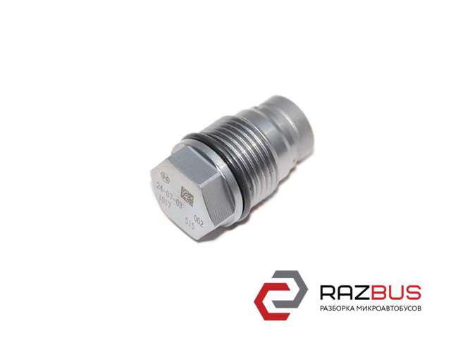 Регулятор давления топлива 7420793590 RENAULT