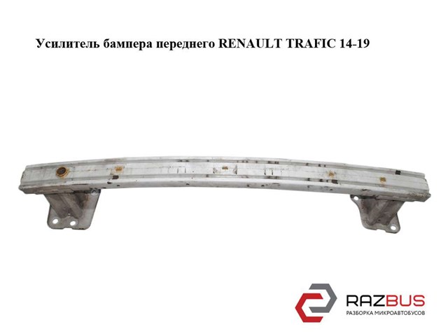 752101525R RENAULT купить в Черкассы