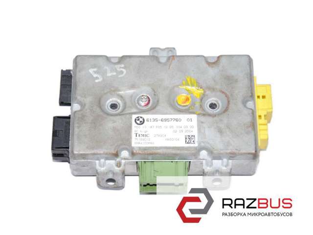 Подушка безопасности (AIRBAG) двери передней левой 75789012 BMW