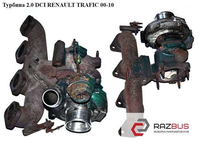 RENAULT 7627854 в наличии Винница