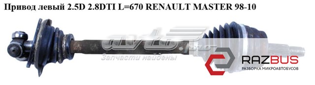 RENAULT 7700102998 Полуось (привод) передняя левая в наличии Ровно