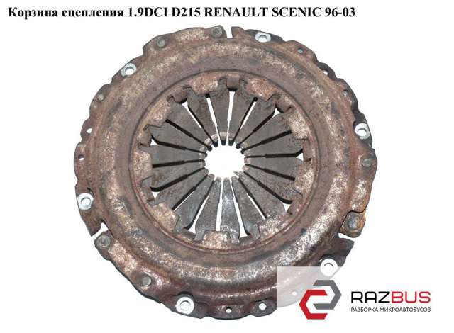 7700108320 RENAULT Корзина сцепления купить в Харьков