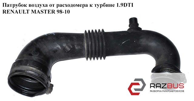 7700110443 купить Украина