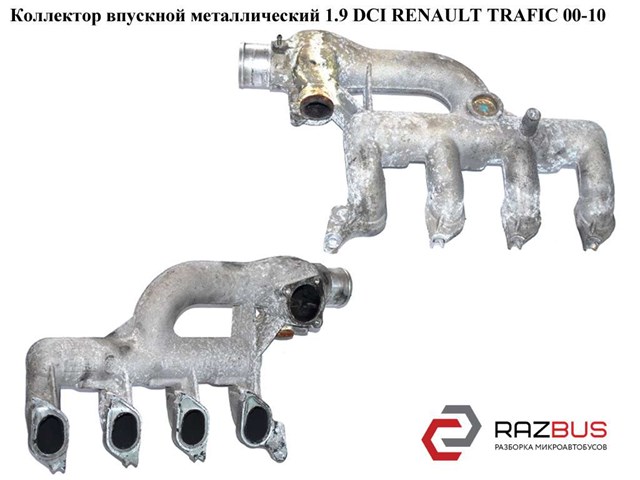 RENAULT 7700111282 в наличии Одесса