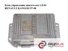 Блок управления двигателем 1.2i 8v  renault kangoo 97-08 (рено канго); 7700112767 7700112767