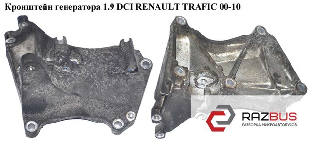 RENAULT 7700113199 в наличии Ужгород