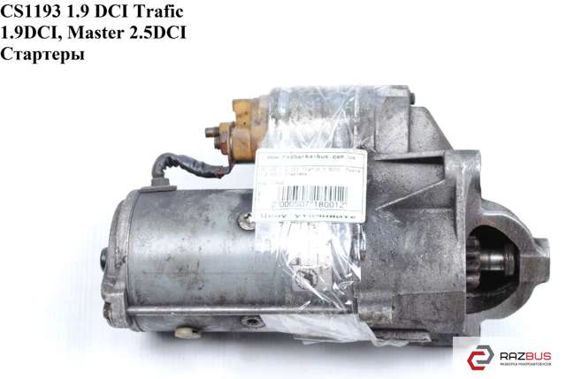 RENAULT 7700115479 Стартер в наличии Сумы