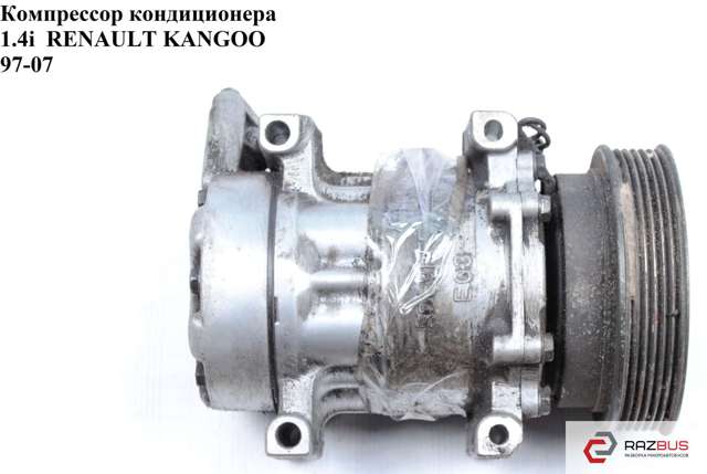 Компрессор кондиционера Renault Clio