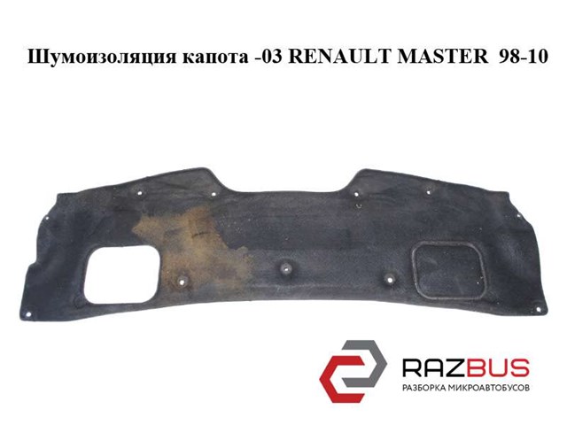 RENAULT 7700302413 в наличии Полтава
