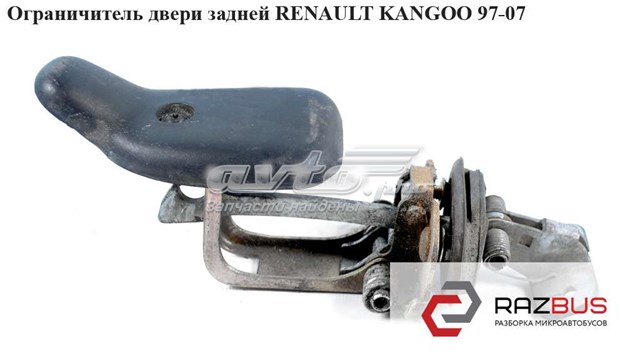 RENAULT 7700308167 в наличии Винница